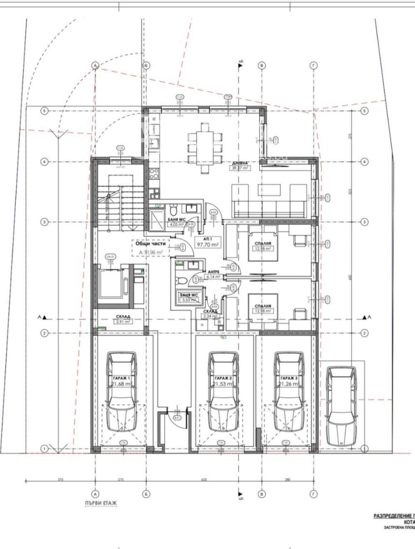 Üç odalı Apartman olarak Ovça Kupel, Sofia – fotoğraf 3