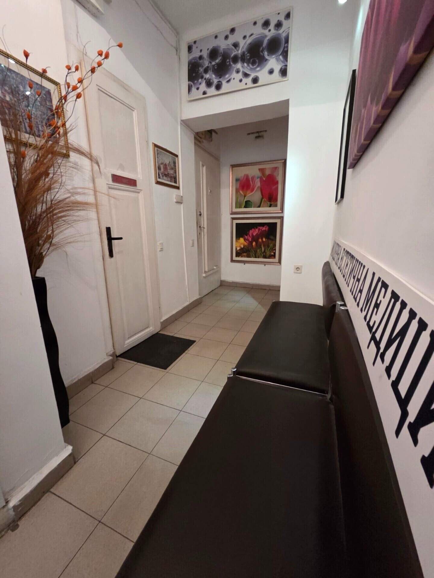 Cabinet de stomatologie în Center, Sofia – fotografia 6
