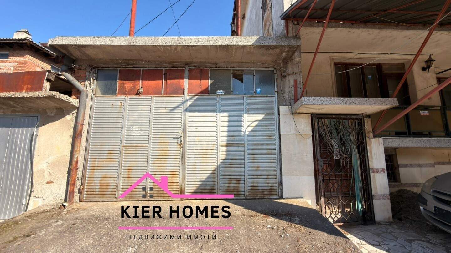 House in Dimitrovgrad, Haskovo – photo 3