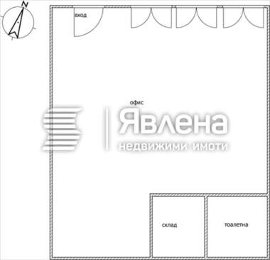 Продажба - Офис/Склад/Салон за красота/Зъболекарски кабинет в Изгрев,  Бургас