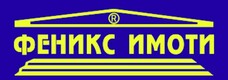 Добромира Радева
