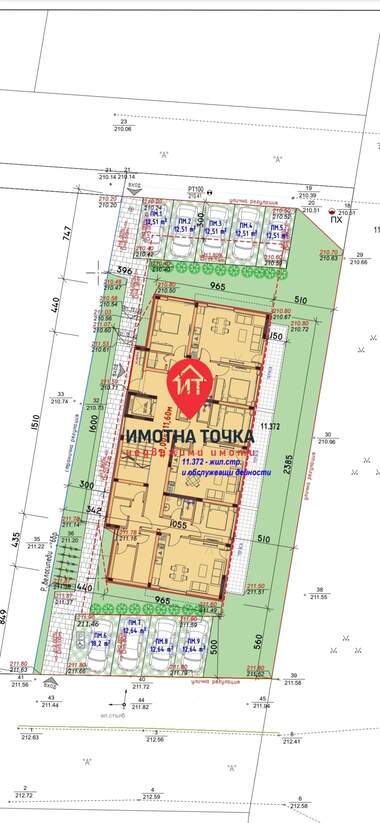 Продажба - Апартамент в Белащица,  Пловдив