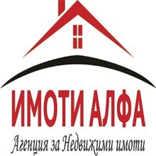 Alfa-nedvijimi imoti