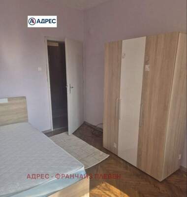 Kira - Apartman olarak Wider Center,  Pleven