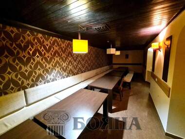 Vânzare - Restaurant în Center,  Ruse