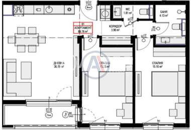 Vânzare - Apartament în Ovcea Kupel 2,  Sofia