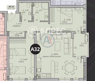 Satış - Apartman olarak Malinova Dolina,  Sofia