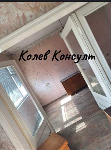 Продажба - Апартамент в Димитровград,  Хасково