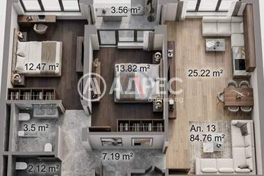 Verkauf - Wohnung in Zona B-5,  Sovia