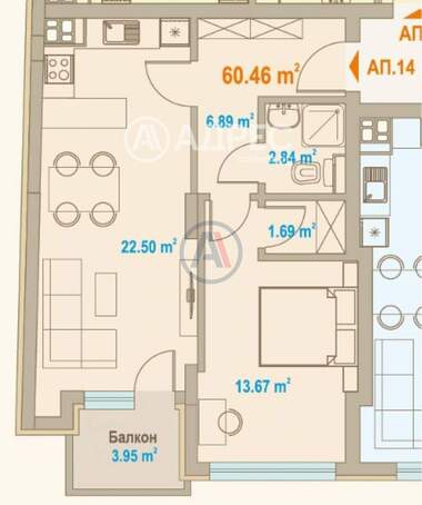 Verkauf - Wohnung in Center,  Sovia