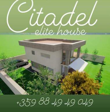 For sale - House in Pomorie,  Burgas