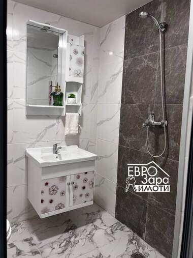 Продажа - Квартира в Три чучура-юг,  Стара Загора