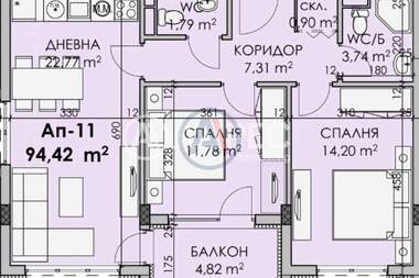 Satış - Apartman olarak Madika,  Burgas