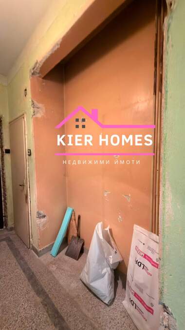 Продажа - Квартира в Димитровград,  Хасково