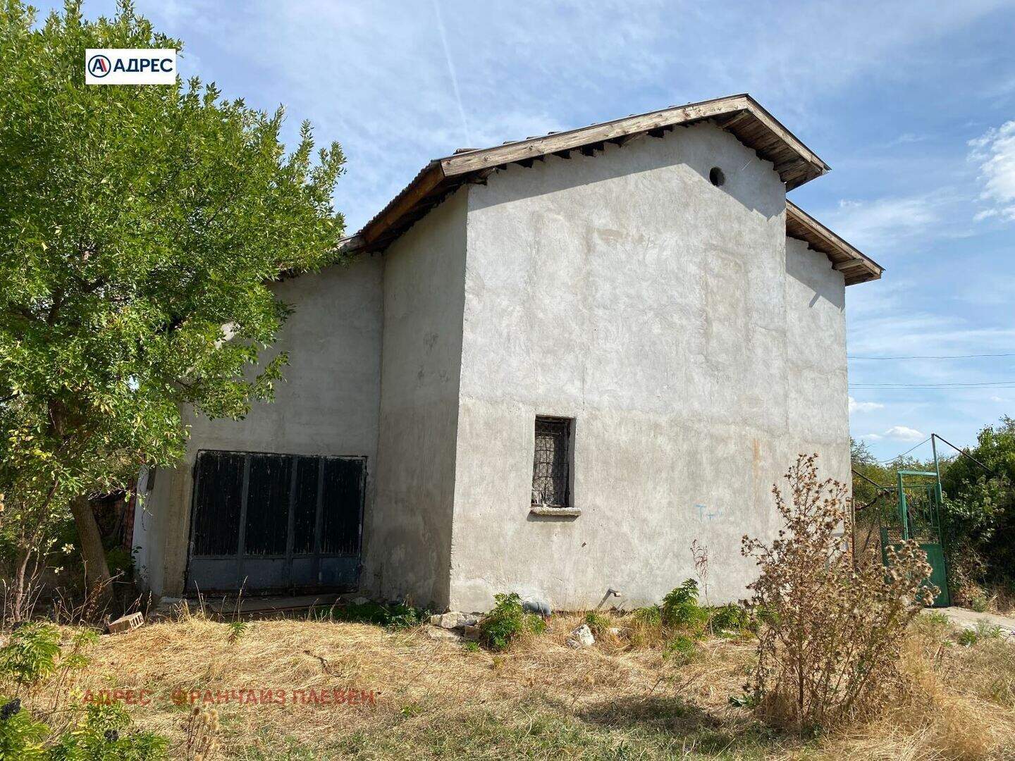Къща в Баница, Враца – снимка 3