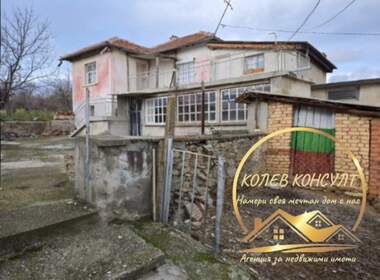 Satış - Ev olarak Levka,  Haskovo