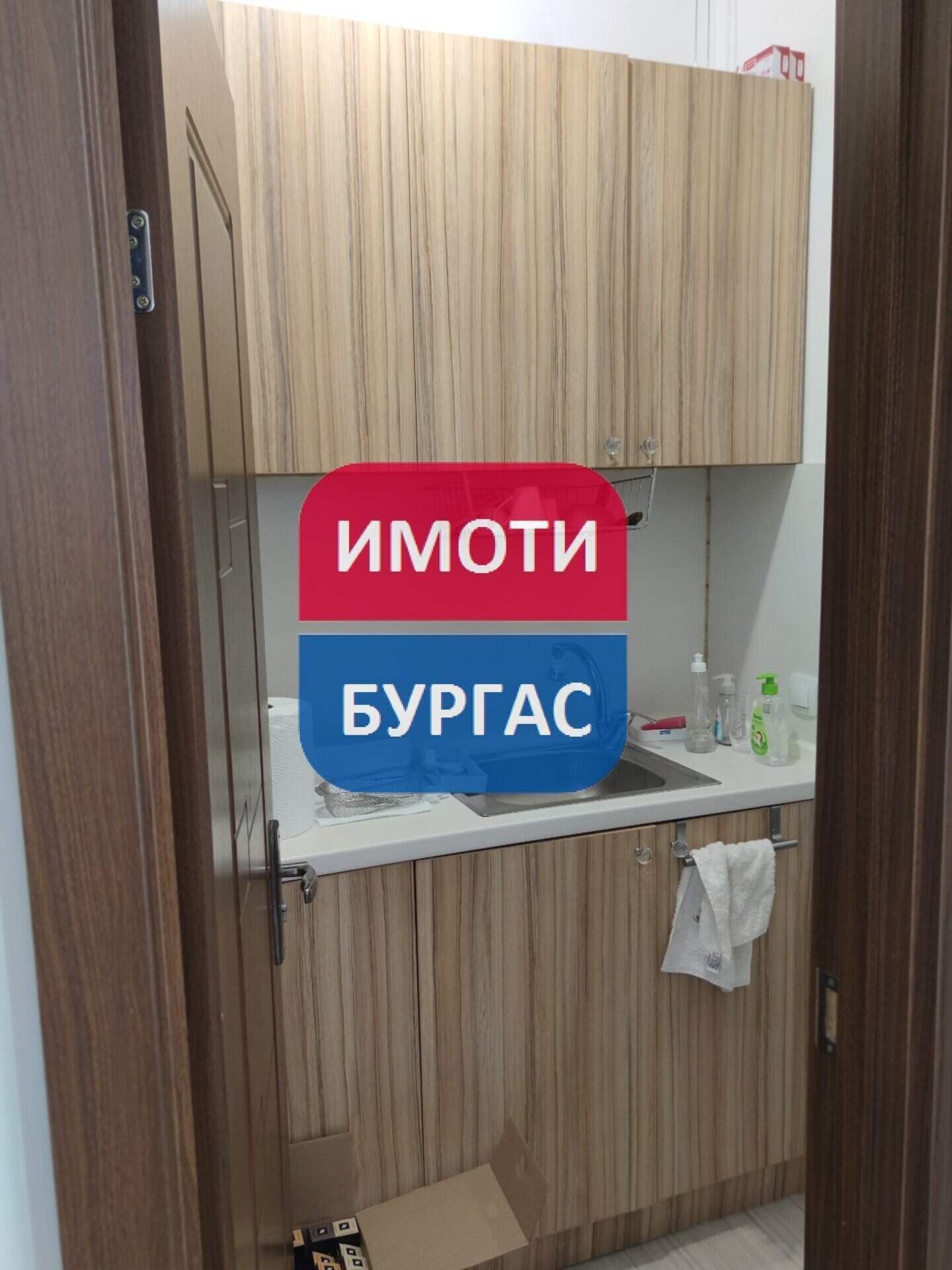 Laden in Zorniza, Burgas – Foto 5