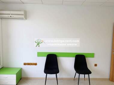 Kira - Ofis olarak Centar,  Haskovo