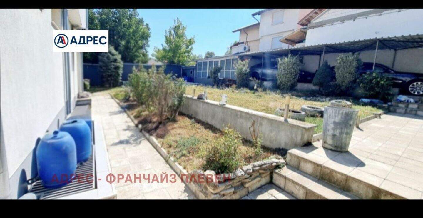 House in Storgozia, Pleven – photo 3