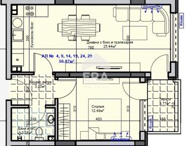 Satış - Apartman olarak Samara-1,  Stara Zagora