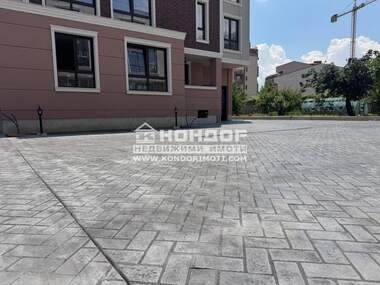 Vânzare - Apartament în Otdih i kultura,  Plovdiv