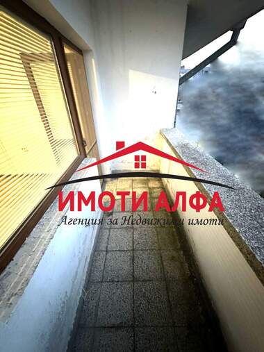 Продажа - Квартира в Дружба 1,  Хасково