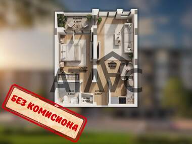 Πώληση - Διαμέρισμα σε Христо Смирненски,  Пловдив