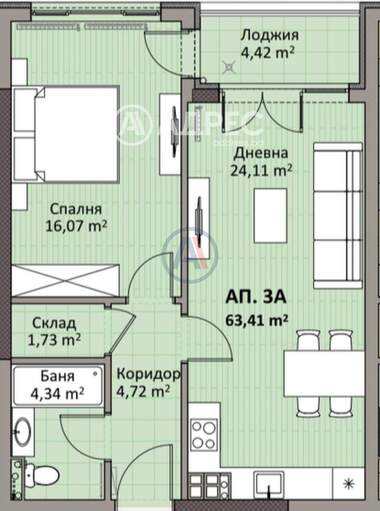 Vânzare - Apartament în Nadejda 2,  Sofia
