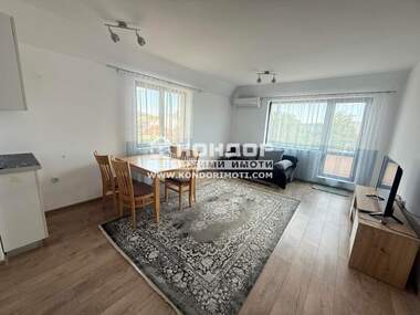 Kira - Apartman olarak Center,  Plovdiv