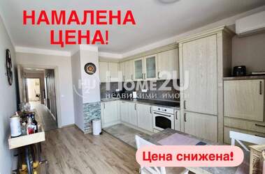 Vânzare - Apartament în Ravda,  Burgas