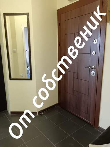 Vânzare - Apartament în Kiuceuk Parij,  Plovdiv