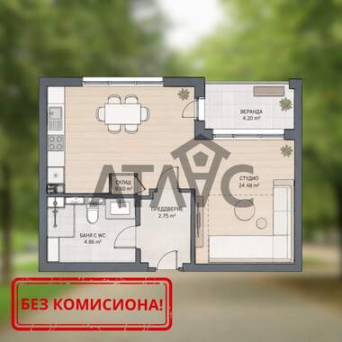 Verkauf - Wohnung in Ostromila,  Plowdiw