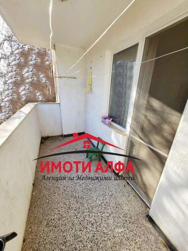 Satış - Apartman olarak Dimitrovgrad,  Haskovo