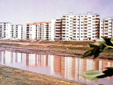 Недвижимости Златен рог