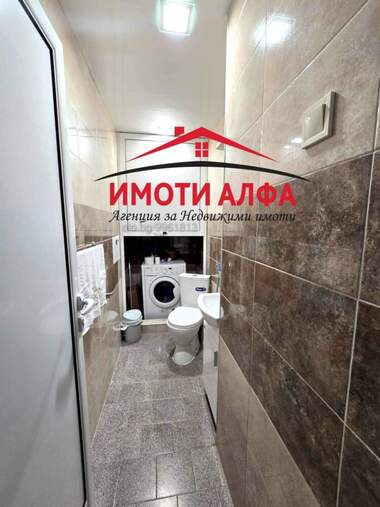 Satış - Apartman olarak Dimitrovgrad,  Haskovo