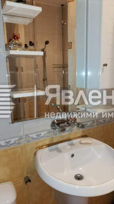 Verkauf - Wohnung in Zentar,  Burgas