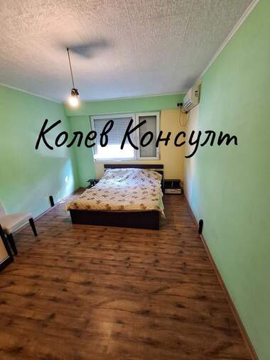 Продажа - Квартира в Раднево,  Стара Загора