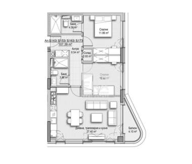 Satış - Apartman olarak Vitoşa,  Sofia