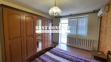 Kira - Apartman olarak Ialta,  Ruse