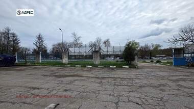 Kira - Depo olarak Industrialna zona,  Pleven