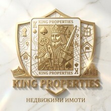 ΚΙΝΓ ΠΡΟΠΑΡΤΙΣ ΟΟΔ