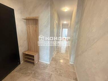 Kira - Apartman olarak Center,  Plovdiv