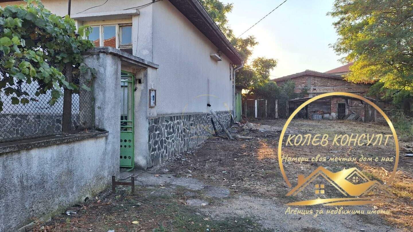 Къща в Радиево, Хасково – снимка 3