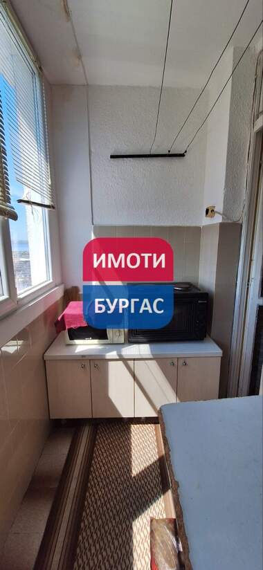Продажа - Квартира в Славейков,  Бургас