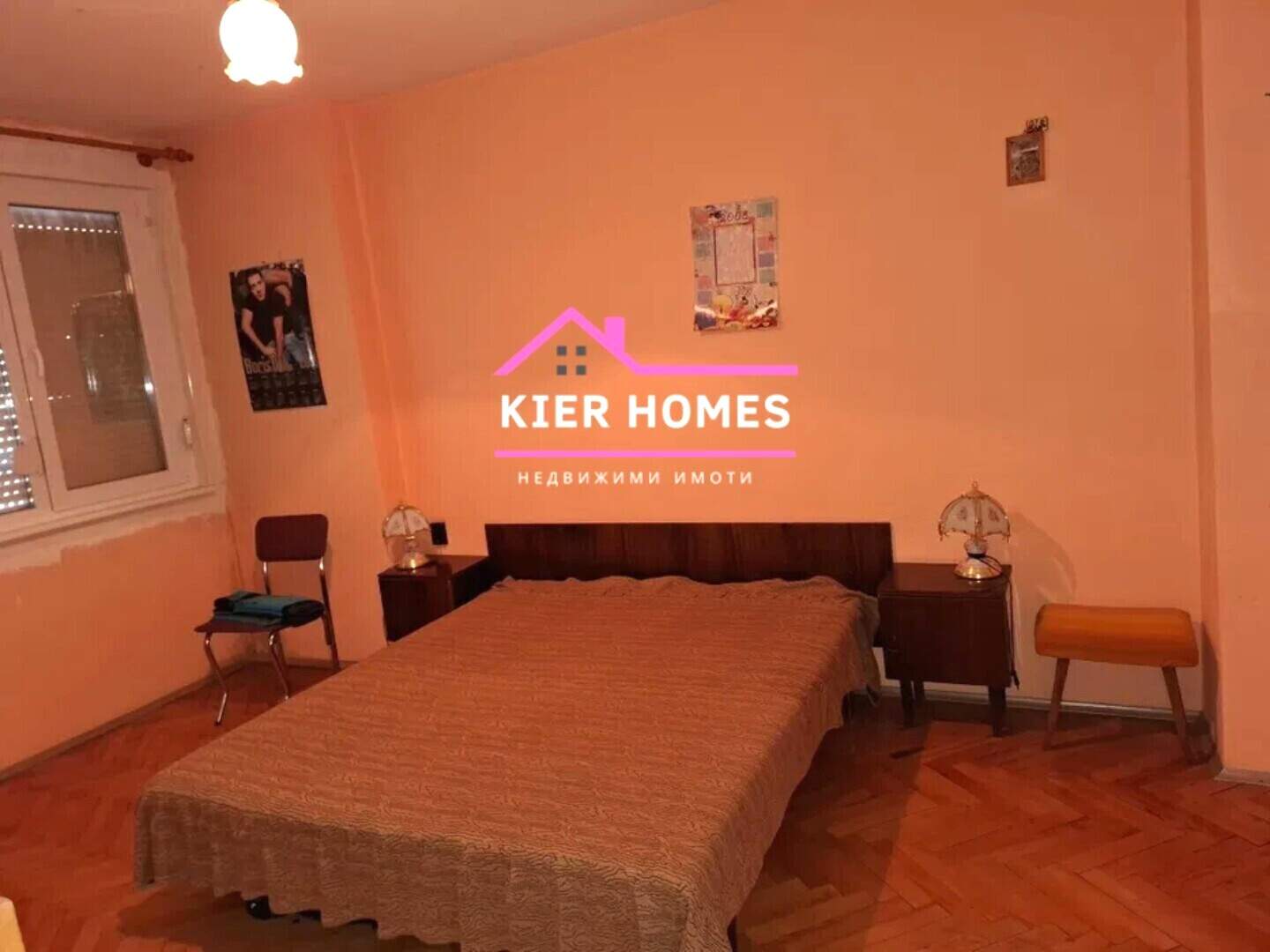 Vierzimmer Wohnung in Dimitrowgrad, Haskowo – Foto 5