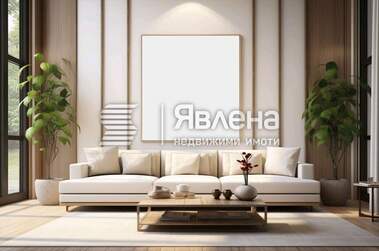 For sale - House in Simeonovo,  Sofia