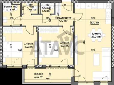 Satış - Apartman olarak Trakia,  Plovdiv