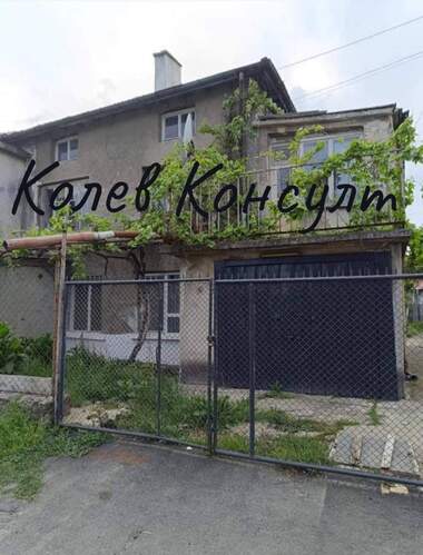 Satış - Ev olarak Gledka,  Karcali