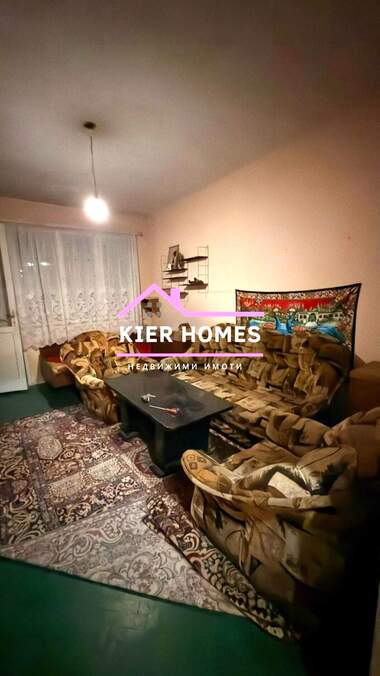 Verkauf - Wohnung in Dimitrowgrad,  Haskowo