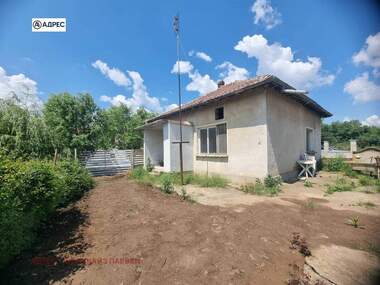 Satış - Ev olarak Iasen,  Pleven
